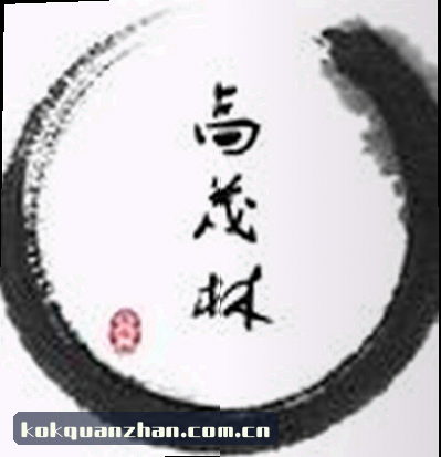李瑶