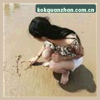 吴迪