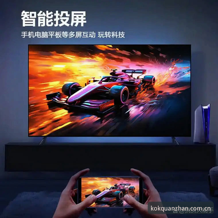 kok全站手机版功能详解及2026新版使用指南